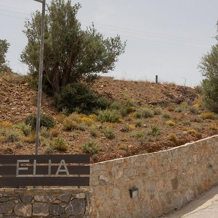 Elia Boutique Villas Agia Galini Eksteriør billede